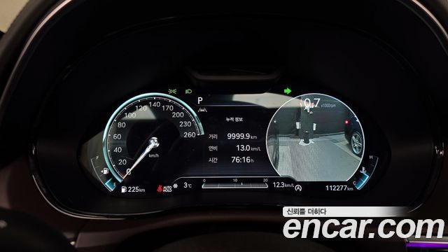Genesis GV70 2021 thumb 9