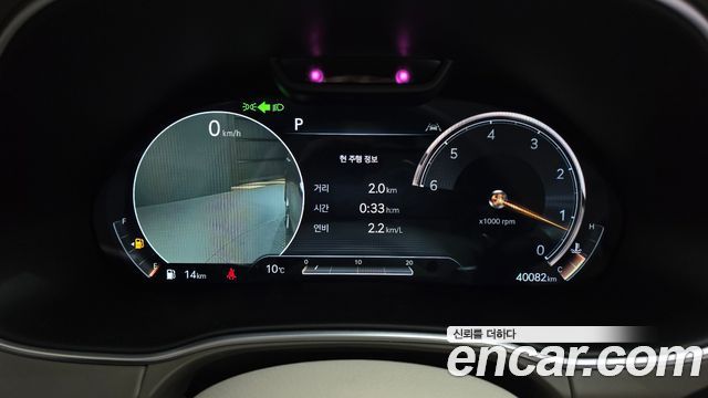 Genesis GV80 2021 thumb 9