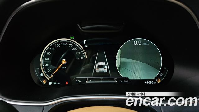 Genesis GV80 2021 thumb 8