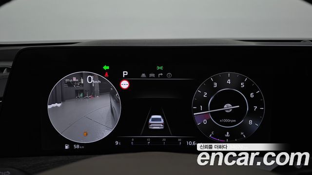 Kia K8 2021 thumb 9