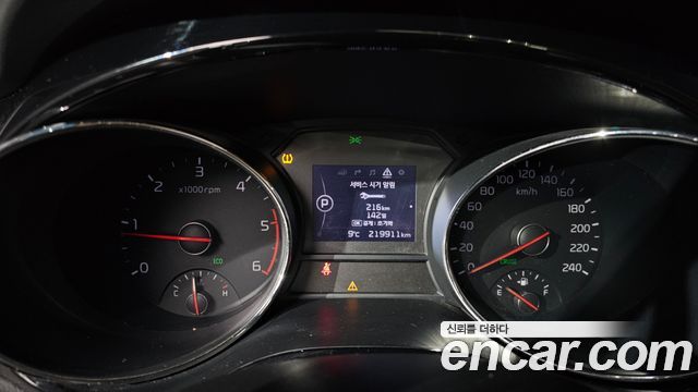 Kia Carnival 2017 thumb 8