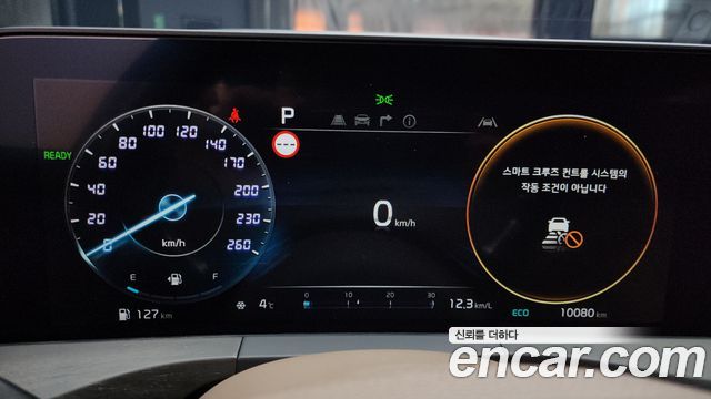 Kia K8 2022 thumb 9