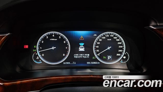 Hyundai Equus 2013 thumb 9
