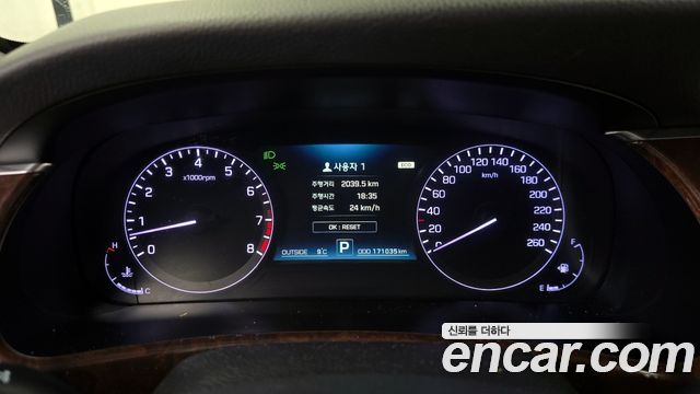 Hyundai Equus 2013 thumb 8