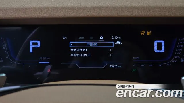 SsangYong Torres 2022 thumb 8