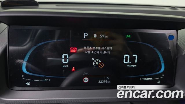 Hyundai Casper 2022 thumb 9