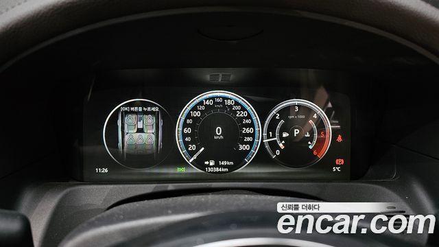 Jaguar XF 2019 thumb 9