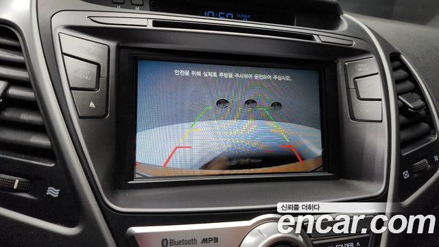 Hyundai Avante 2014 thumb 11