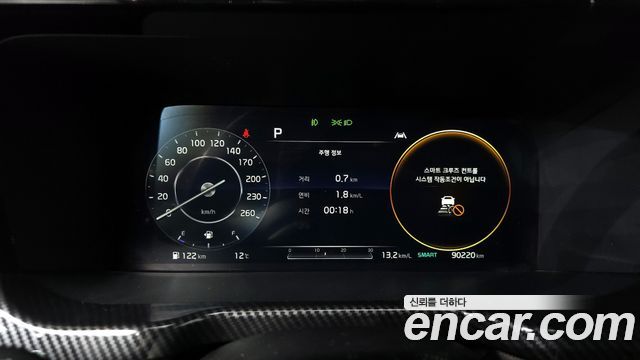 Kia Sorento 2021 thumb 9