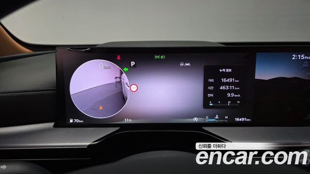 Genesis GV80 2024 thumb 9