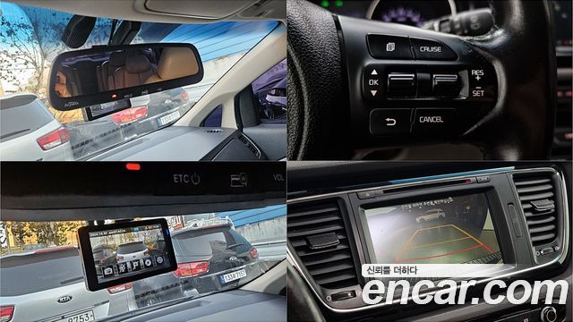 Kia Carnival 2015 thumb 11