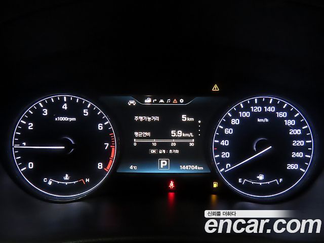 Hyundai Genesis 2016 thumb 10