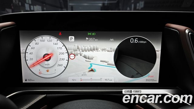 Genesis G90 2022 thumb 8