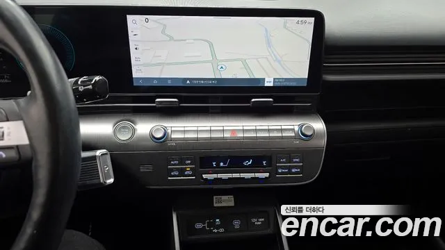 Hyundai Kona 2023 thumb 3