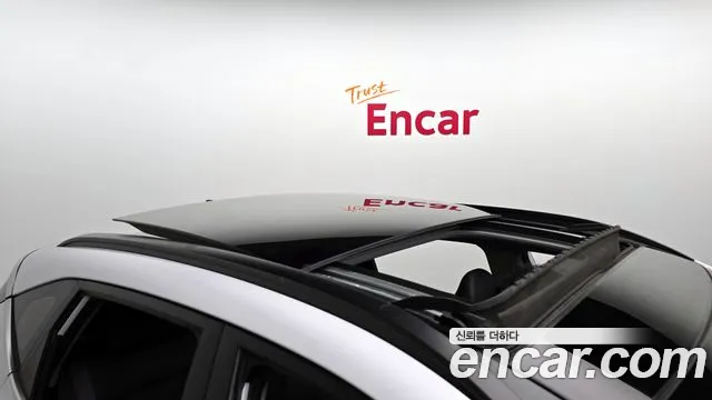 Hyundai Kona 2023 thumb 5