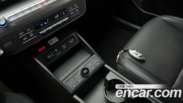 Hyundai Kona 2023 thumb 6