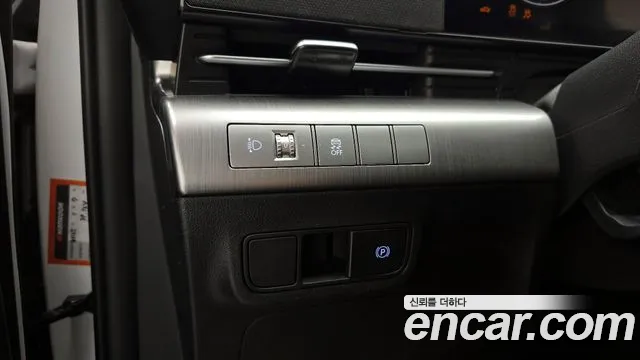 Hyundai Kona 2023 thumb 9