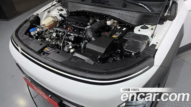 Hyundai Kona 2023 thumb 10