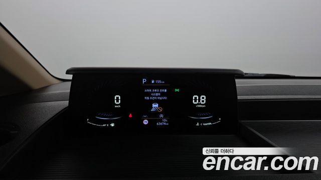 Hyundai Staria 2023 thumb 8