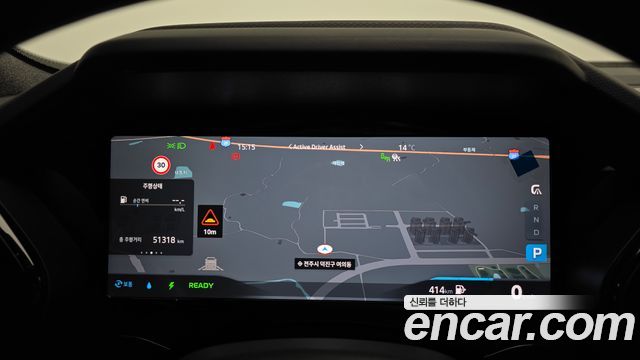 Renault Korea Grand Koleos 2025 thumb 9