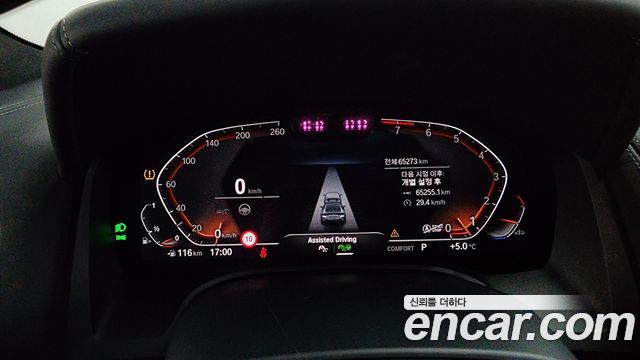 BMW 8 серии 2022 thumb 9