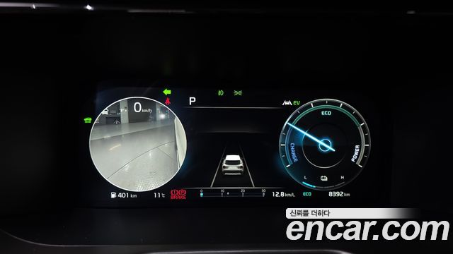 Kia Sorento 2022 thumb 9