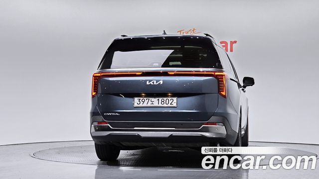 Kia Carnival 2024 thumb 5