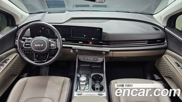 Kia Carnival 2024 thumb 8