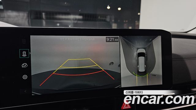 Kia Carnival 2024 thumb 12
