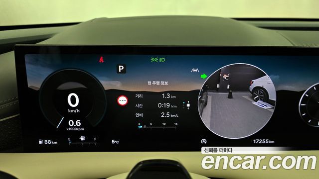 Genesis G80 2024 thumb 9