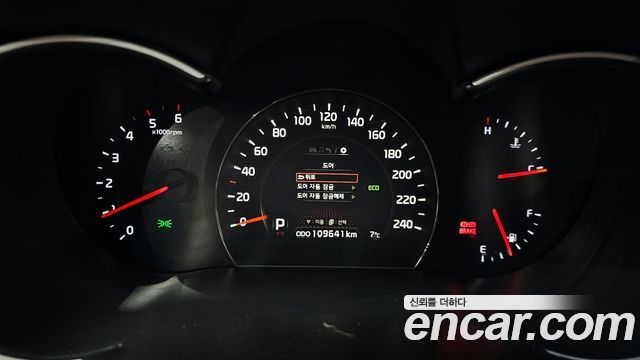 Kia Sorento 2013 thumb 9