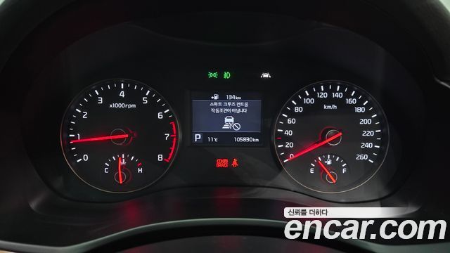Kia K7 2016 thumb 9