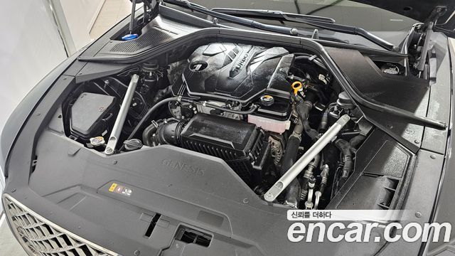 Genesis G80 2023 thumb 7