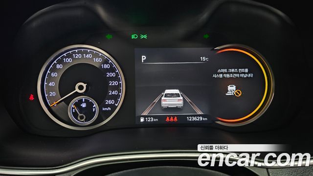 Genesis GV80 2020 thumb 8