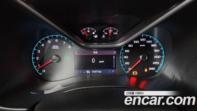 Chevrolet Colorado 2021 thumb 9