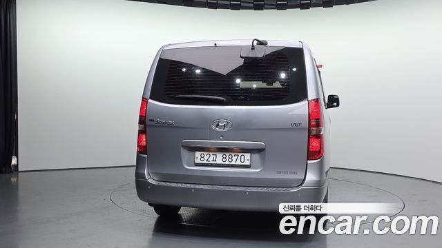 Hyundai Starex 2015 thumb 5