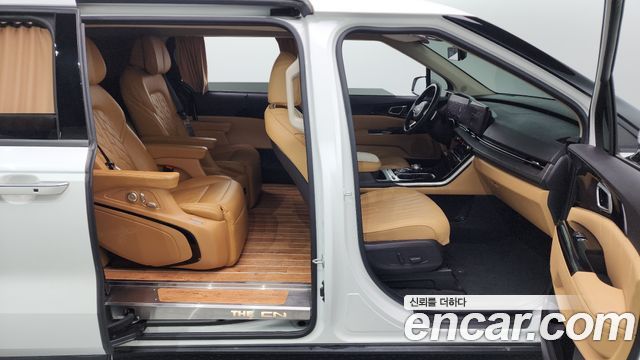 Kia Carnival 2023 thumb 11