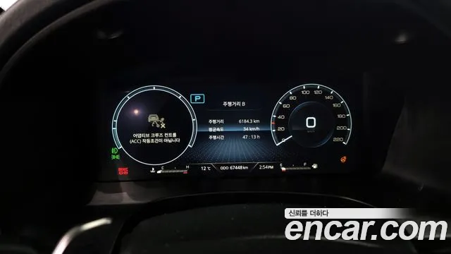SsangYong Rexton 2021 thumb 9