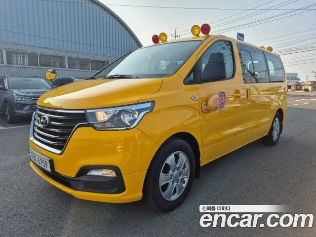 Hyundai Starex 2021 thumb 2