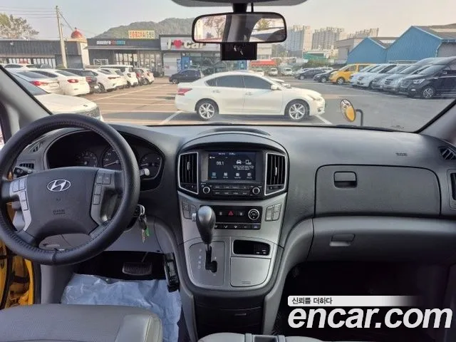 Hyundai Starex 2021 thumb 12
