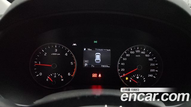 Kia Sportage 2020 thumb 9