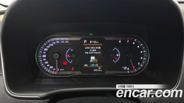 Hyundai Tucson 2022 thumb 8