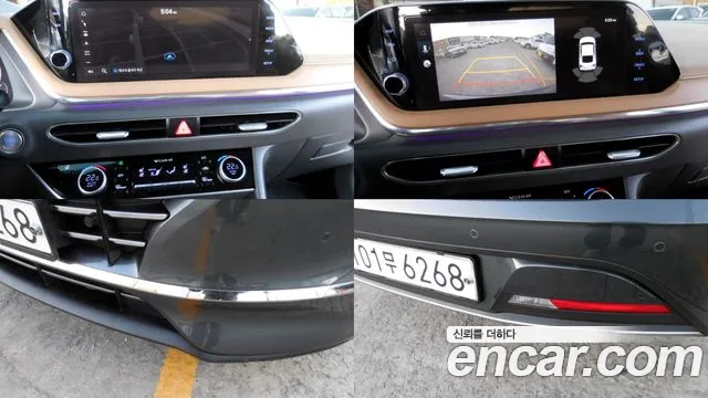 Hyundai Sonata 2021 thumb 2
