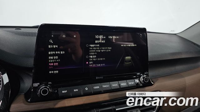 Kia Seltos 2019 thumb 12