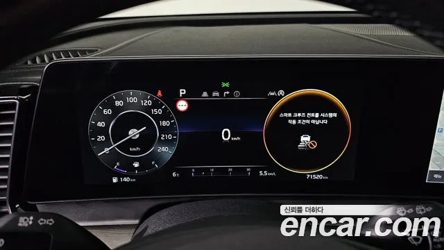 Kia Sportage 2021 thumb 10