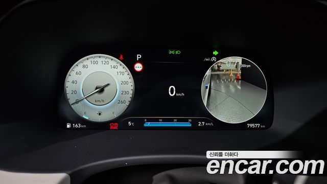 Hyundai Palisade 2022 thumb 8