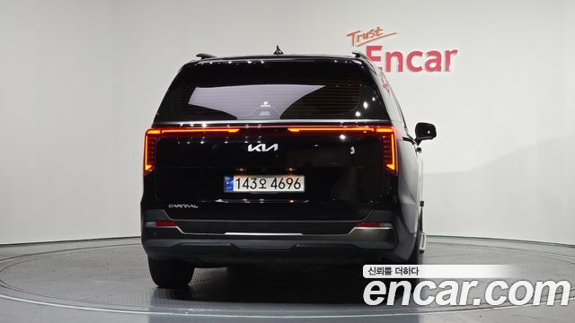 Kia Carnival 2023 thumb 5