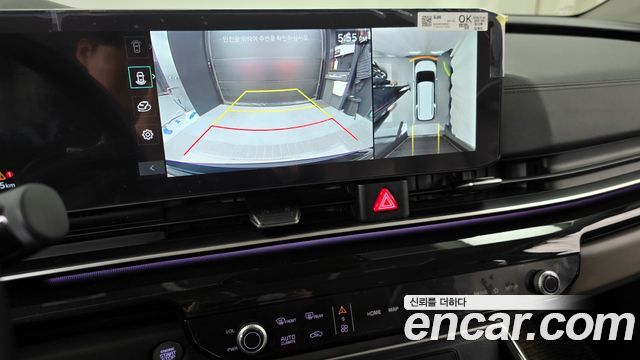 Kia Carnival 2023 thumb 12