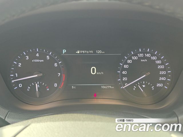 Genesis G80 2016 thumb 8