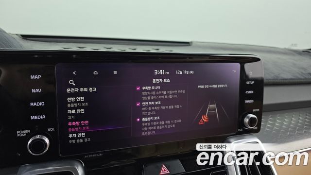 Kia Sorento 2021 thumb 12
